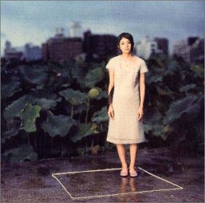 Gokko [Import] - Livres & eBooks en promo à 30.06€