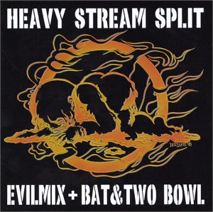 Heavy Stream Split - Maison & Cuisine Amazon Royaume-Uni à 21.79€