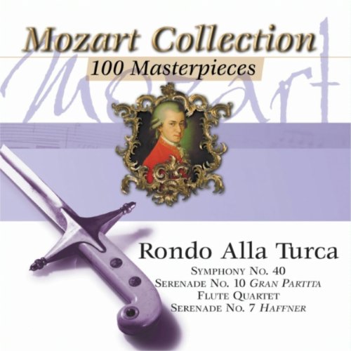 Mozart Collection/Symphony 40/Serenade 1 - Musique & Instruments Amazon Royaume-Uni à 37.73€
