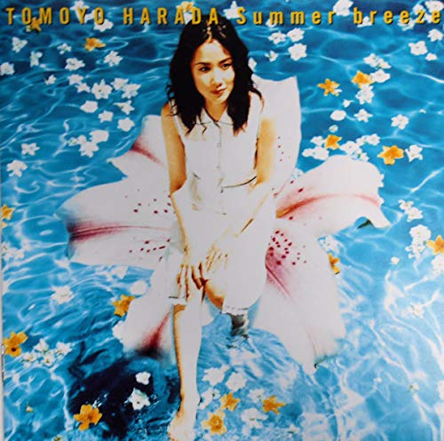 Summer Breeze [Import] - Musique & Instruments Amazon Allemagne à 10.71€