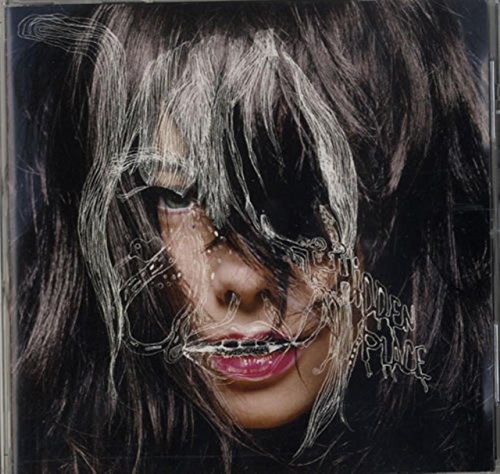 Hidden Place - Musique & Instruments Amazon Allemagne à 15.00€