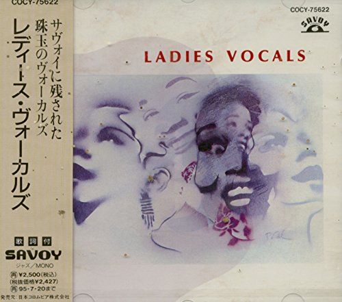 イモータル・サボイ・ガールズ - Musique & Instruments Amazon France à 53.94€