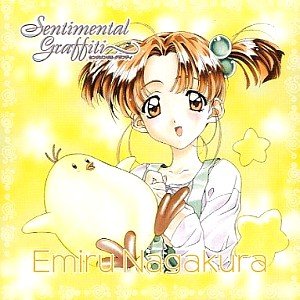 ƒZƒ“ƒ`ƒƒ“ƒ^ƒ‹EƒOƒ‰ƒtƒeƒB4~Ž„—§–G‰©—Žq‚Z3”ND‘goÈ”Ô†23”Ô... - Musique & Instruments Amazon Royaume-Uni à 23.56€