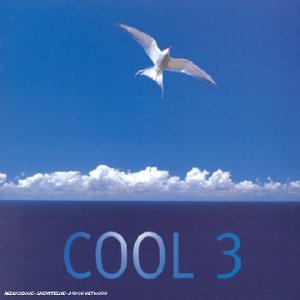 Cool Vol. 3 - Musique & Instruments Amazon Espagne à 20.71€