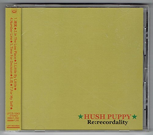 Re:recordality - Maison & Cuisine Amazon France à 67.92€