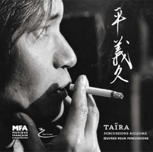 Taïra - Oeuvres pour percussions - Musique & Instruments Amazon Espagne à 10.10€