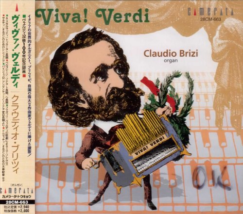 Viva! Verdi - Organ Works - Musique & Instruments Amazon Royaume-Uni à 13.82€