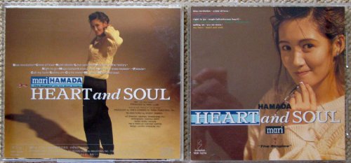Heart and Soul - Musique & Instruments Amazon France à 86.00€