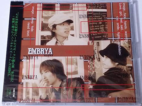 STILL MY GF. - Musique & Instruments Amazon Royaume-Uni à 21.68€