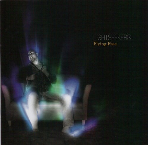 Cervilization en promo sur Amazon