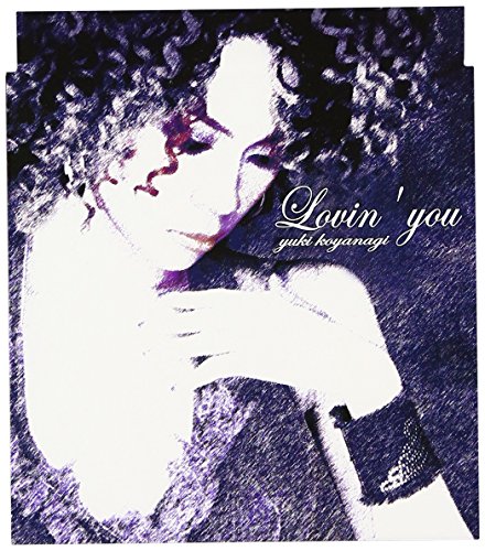 Lovin' You - Musique & Instruments Amazon Royaume-Uni à 19.66€