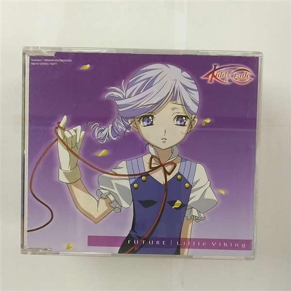 Kiddy Grade:Future Outro Theme - Musique & Instruments Amazon Allemagne à 16.25€