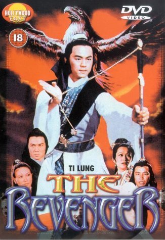 The Revenger [Import anglais] - Livres & eBooks Amazon France à 20.06€