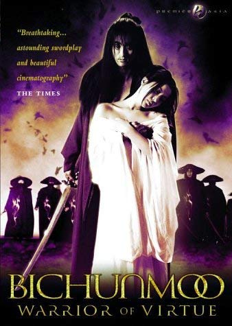 Bichunmoo [DVD] - Amazon Royaume-Uni à 4.21€