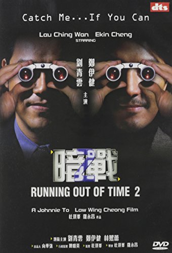 Running Out Of Time 2 [Edizione: Hong Kong] - Sports & Fitness Amazon Italie à 32.33€