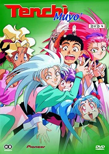 Tenchi Muyo - Vol. 4 [2 DVDs] - Livres & eBooks Amazon Allemagne à 14.90€