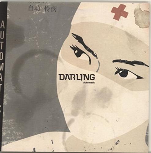 Automatic [Vinyl Single] en promo à 24,04€ (-18%) sur Amazon FR