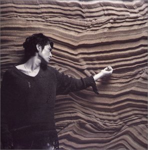 Believe Me en promo sur Amazon