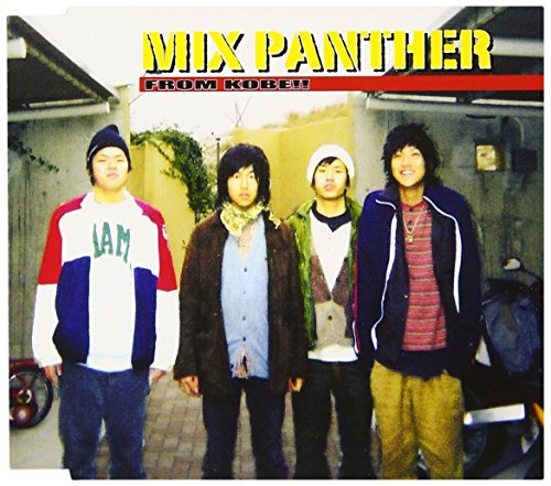 MIX PANTHER - Maison & Cuisine Amazon Royaume-Uni à 19.65€