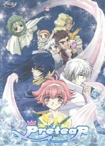 Pretear Vol.1 [Reino Unido] [DVD] - Livres & eBooks Amazon Espagne à 4.84€