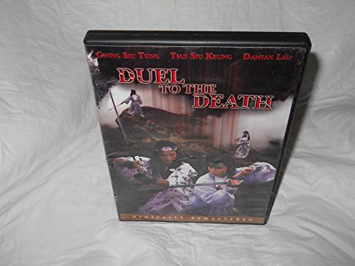 Duel to Death [USA] [DVD] - Musique & Instruments Amazon Espagne à 32.21€