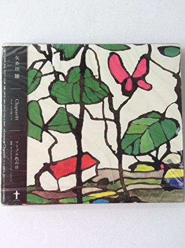 Chapter 01 en promo sur Amazon