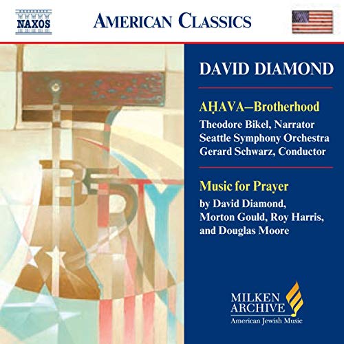 Ahava Brotherhood... - Amazon France à 3.29€
