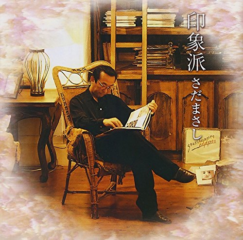 Inshoha(Low Price) - Épicerie Amazon Allemagne à 32.26€