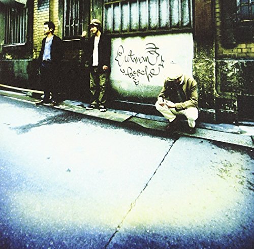 Cutman-Booche - Musique & Instruments Amazon France à 94.00€