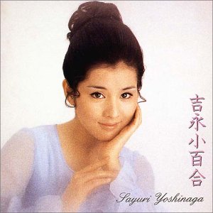 NEW BESTONE en promo sur Amazon