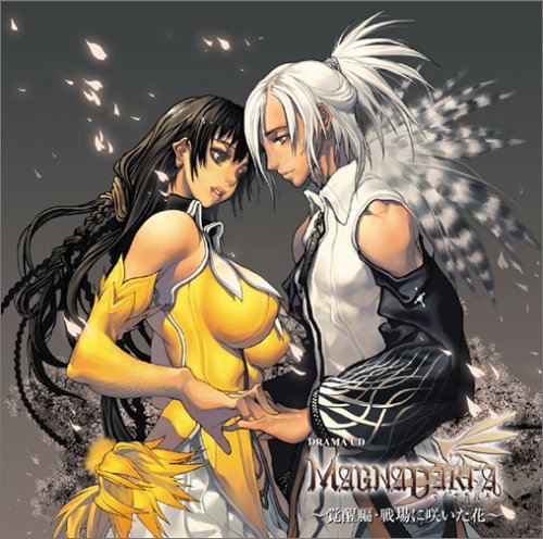 Magnacarta - Jd - Auto & Moto Amazon Allemagne à 22.62€