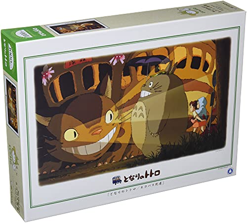 ENSKY Puzzle, Katzenbus Bei Nacht, 1000 Teile - Jouets & Jeux en promo à 48.20€