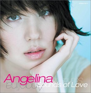 Sounds of Love-Shiawase Ni Tsuite- - Musique & Instruments Amazon Allemagne à 21.82€