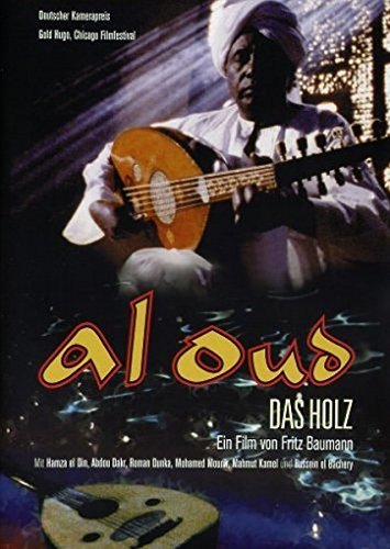 Al Oud - Das Holz - Musique & Instruments Amazon Allemagne à 5.82€