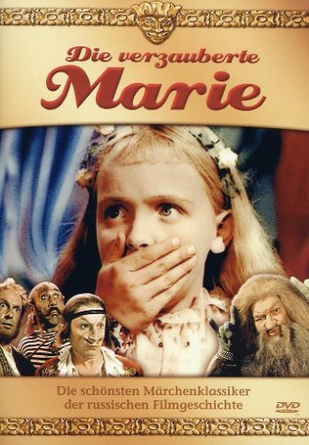 Die verzauberte Marie - Amazon Allemagne à 2.82€