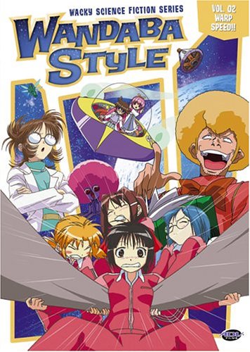 Wandaba Style 2: Warp Speed [Reino Unido] [DVD] - Livres & eBooks Amazon Espagne à 9.78€