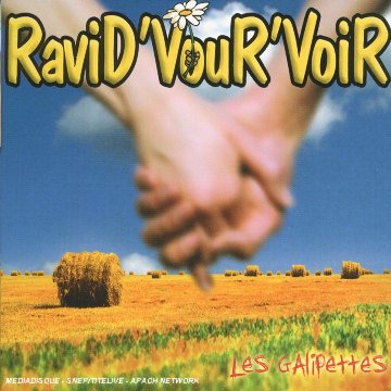 Les galipettes - Animalerie en promo à 44.99€