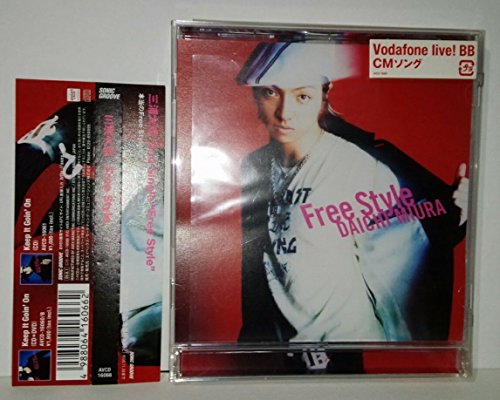 Free Style [Import] - Musique & Instruments Amazon France à 28.03€