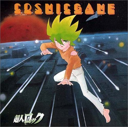 Animation Soundtrack - Musique & Instruments Amazon France à 19.06€