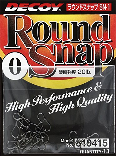Decoy Round Snap Sn-1 - N°0 - 9Kg - Gris - Musique & Instruments Amazon France à 9.90€