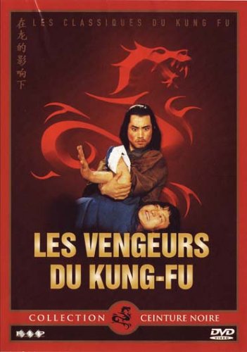 Les Vengeurs du Kung-Fu - Livres & eBooks Amazon France à 2.98€