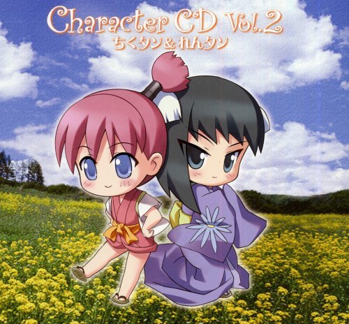 Soundtrack [Animation] - Livres & eBooks Amazon Royaume-Uni à 32.00€