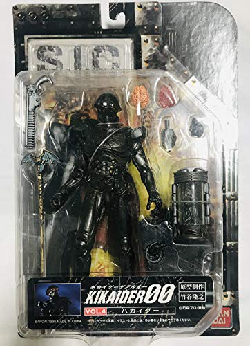 S.I.C. Vol.4 Hakaider [Toy] (japan import) - Maison & Cuisine Amazon Espagne à 80.94€