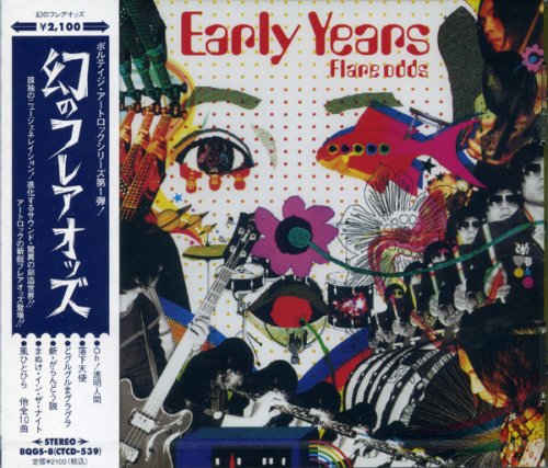 Early Years - Livres & eBooks Amazon Royaume-Uni à 17.75€