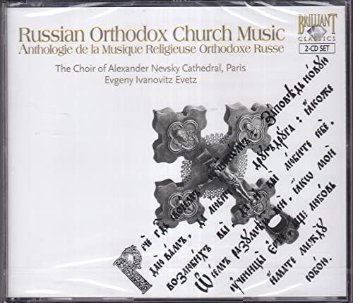 Russian Orthodox Church Music - Musique & Instruments Amazon Allemagne à 5.18€