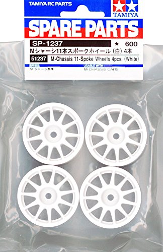 TAMIYA 300051237 – Châssis M Jantes Suzuki Swift (4), Blanc - Toys & Games Amazon France à 14.10€