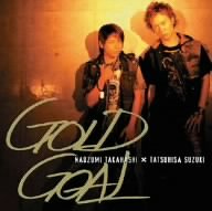 Gold Goal [CD+Dvd] - Sports & Fitness Amazon France à 26.56€