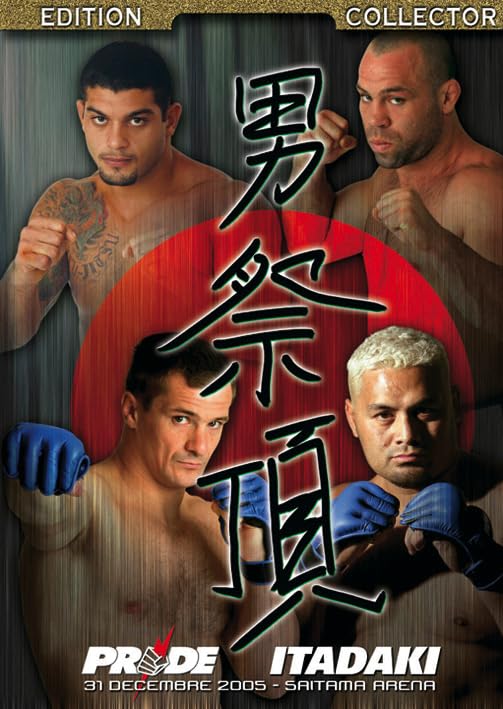 Pride - Itadaki [Francia] [DVD] - Livres & eBooks Amazon Espagne à 7.38€