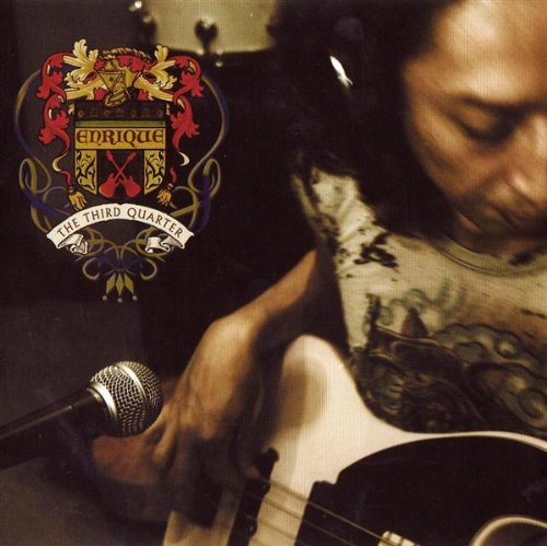 Third Quarter [Import] - Musique & Instruments Amazon Espagne à 32.47€