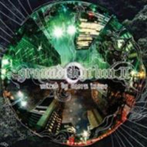 Froundrhythm 2 - Musique & Instruments Amazon Espagne à 17.88€